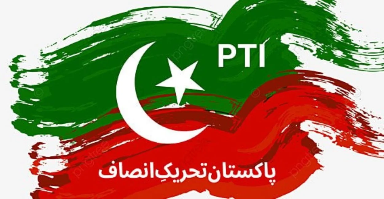 PTI Leaders Arrest Warrants