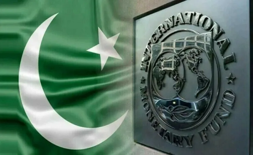 IMF Pakistan GST