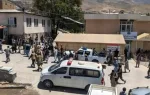 "Afghanistan Mosque Blast", "Badakhshan Province Explosion",
