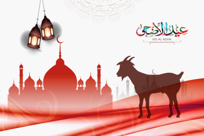 Eidul Azha, Holidays Extension,