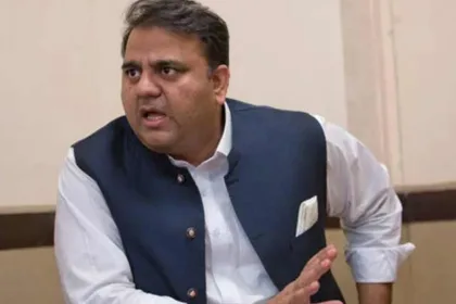 "Fawad Chaudhry", "Islamabad Court", "sedition case",