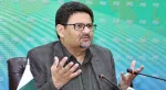 Miftah Ismail Resignation