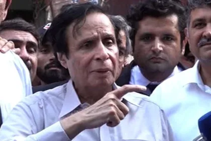 PTI President Chaudhry Parvez Elahi, arrested, money laundering case