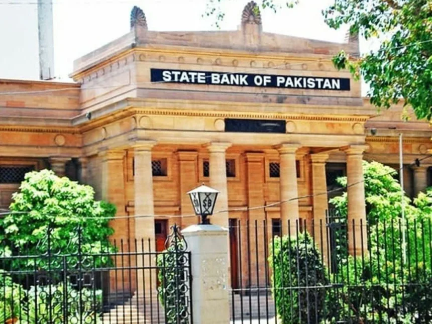 Pakistan's foreign exchange reserves, IMF deal in Pakistan