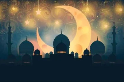 Zil Hajj Moon Sighting, Eid ul Adha 2023