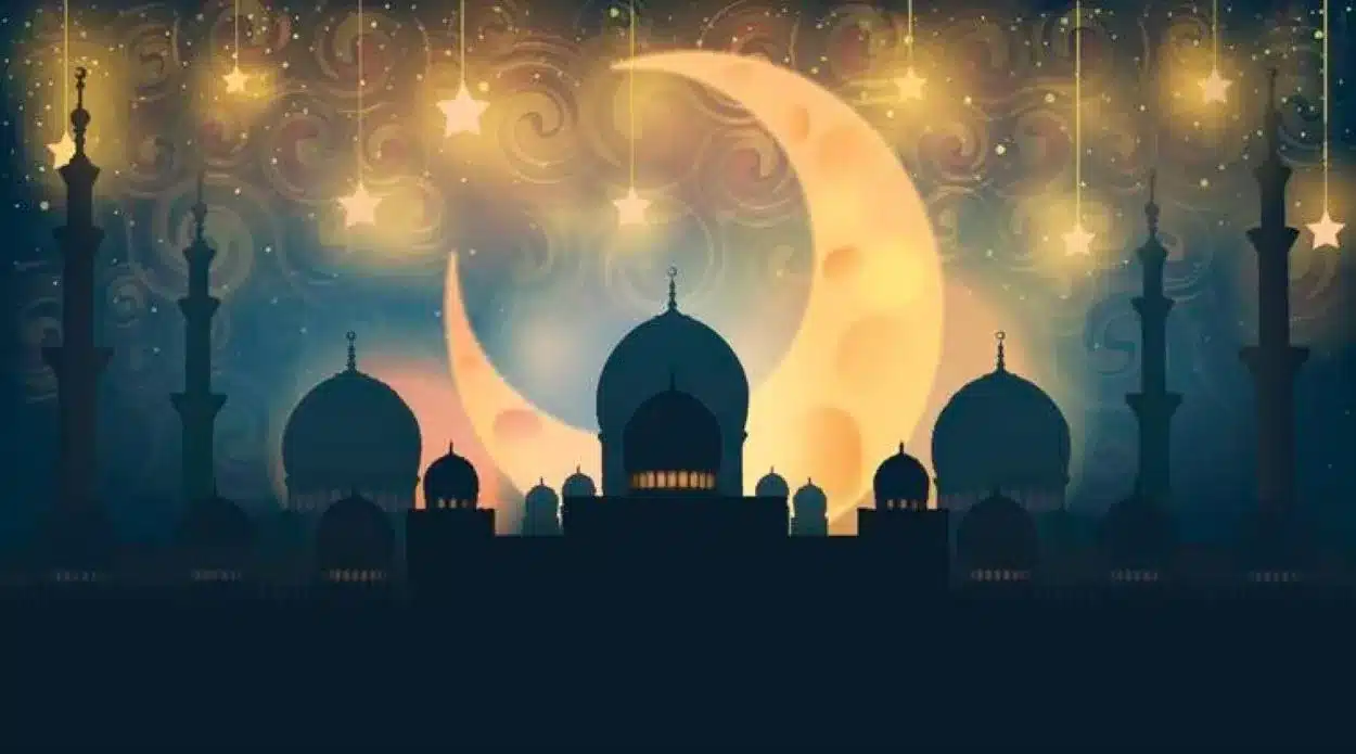 Zil Hajj Moon Sighting, Eid ul Adha 2023
