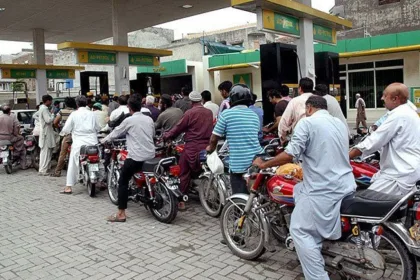 "Petrol and Diesel Prices", "Ishaq Dar", "Fuel Prices",