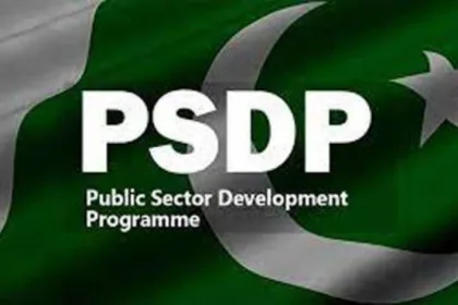"PSDP portal",