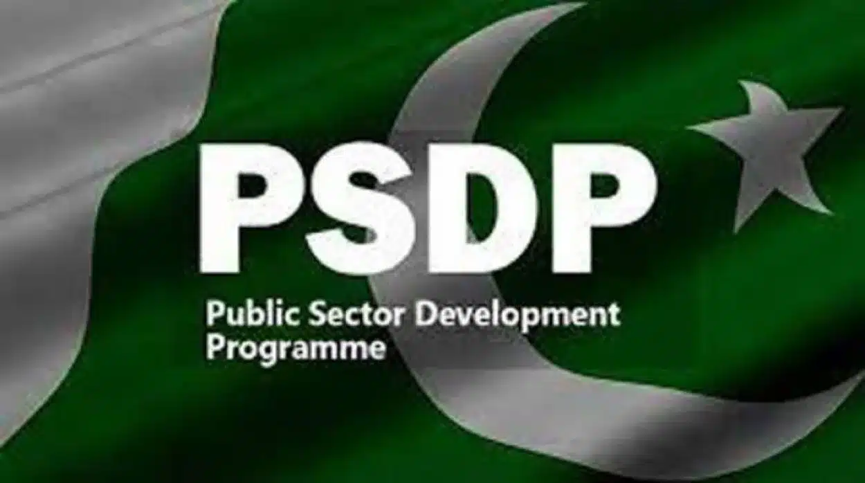"PSDP portal",