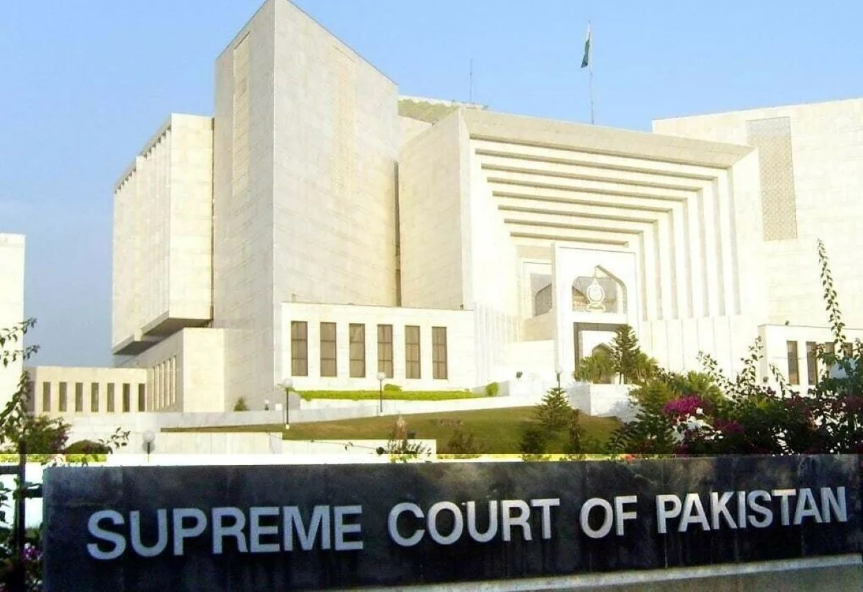 Tahira Parveen Supreme Court Case