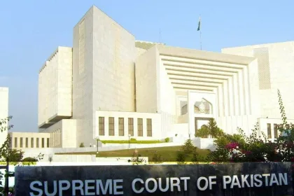 Supreme Court bench dissolution