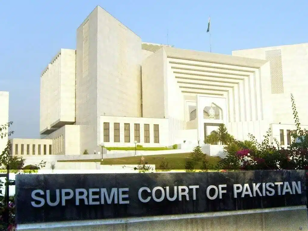 Supreme Court bench dissolution