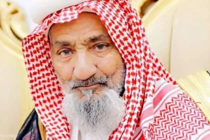 90-Year-Old Saudi Arabian