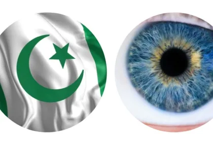 Balochistan Awami Party, BAP election symbol, Human Eye