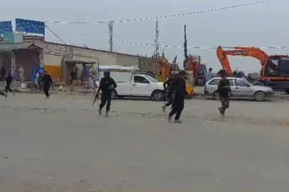Attack in Bara Bazar, Khyber Pakhtunkhwa