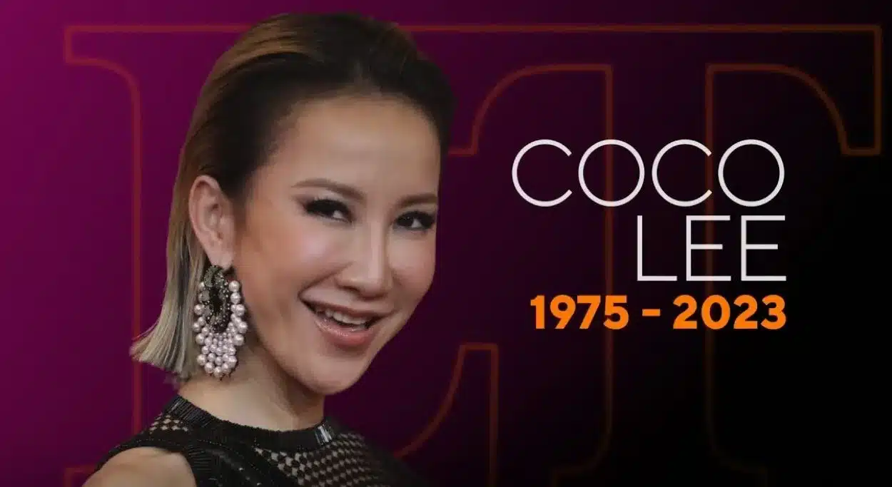 CoCo Lee's Death