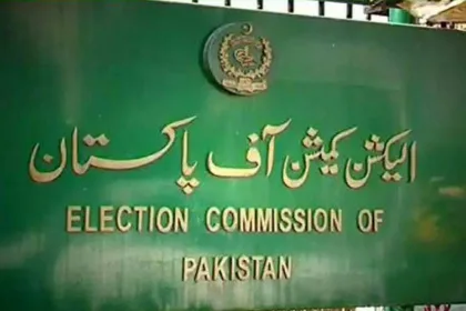 ECP election documents PTI claims