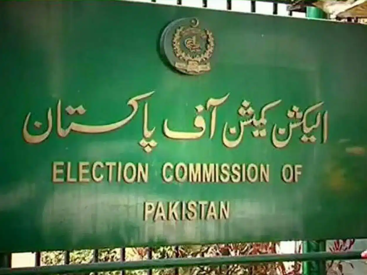 ECP election documents PTI claims