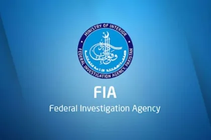 FIA's Karachi Japanese Consulate Fraud Investigation