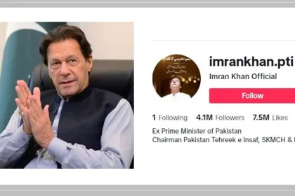 Imran Khan's TikTok Account