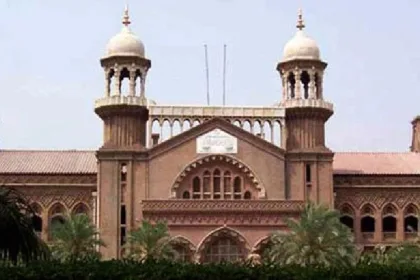Lahore High Court, PCB chairman election