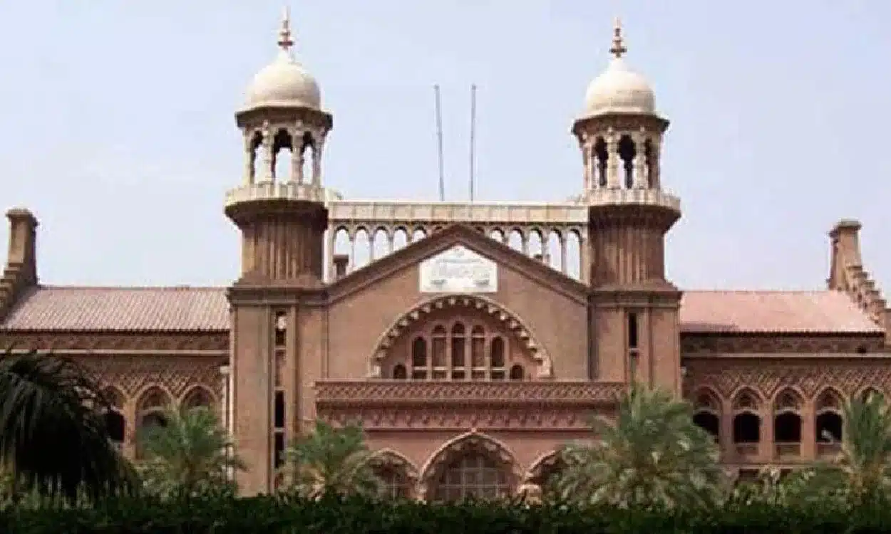 Lahore High Court, PCB chairman election