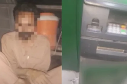 Karachi ATM theft