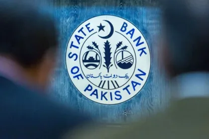 Pakistan State Bank