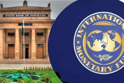 IMF Criticism on State Bank of Pakistan