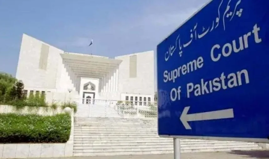Supreme Court of Pakistan Live Broadcas