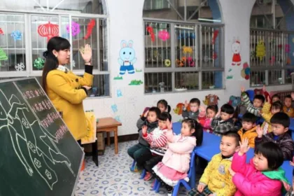 Kindergarten Attack, China,