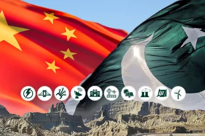 CPEC, I