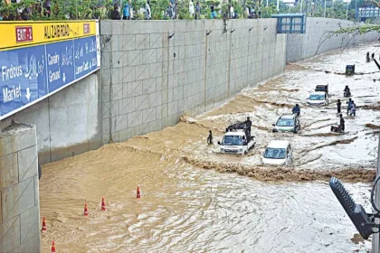Lahore Heavy Rainfall