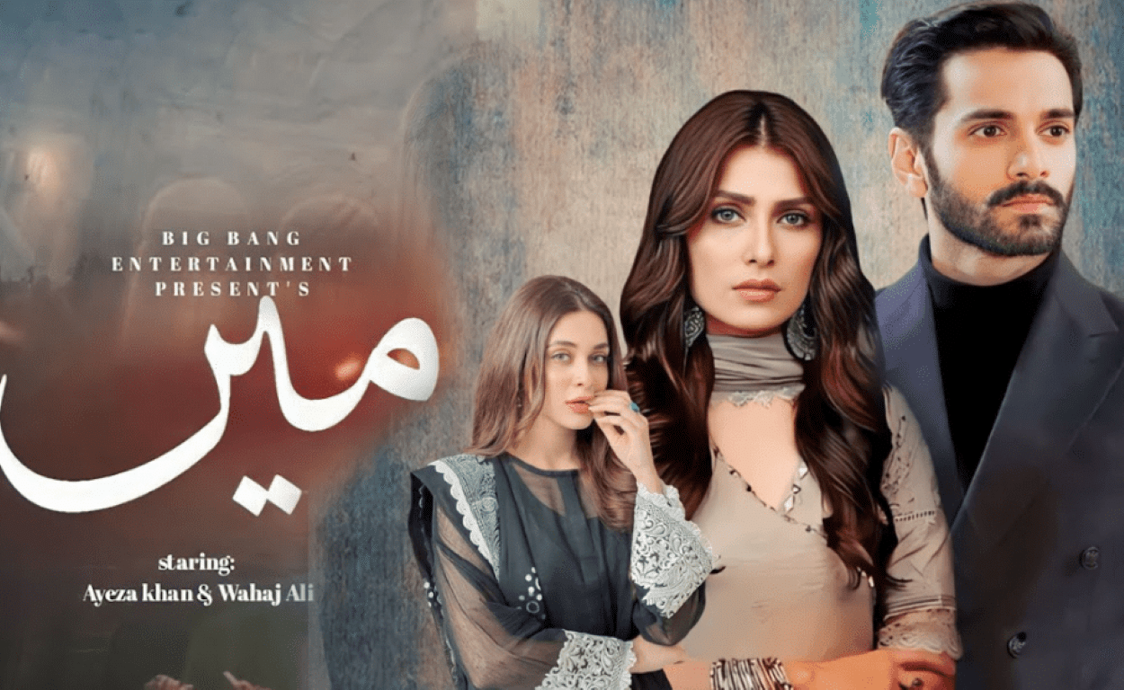 Ayeza Khan And Wahaj Ali Gear Up For 'Mein': Fans Anticipate A Riveting ...