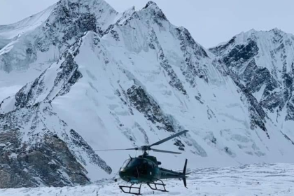 Pakistan Army Mountain Rescue