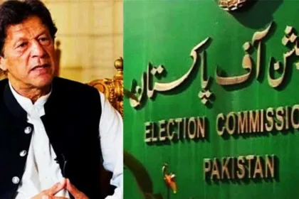 ECP, Imran Khan Indictment,