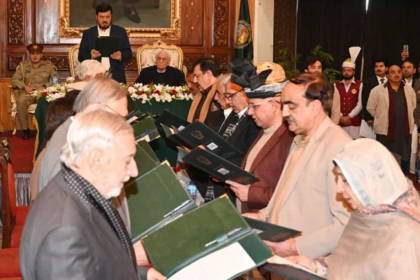 "Khyber Pakhtunkhwa Interim Cabinet"