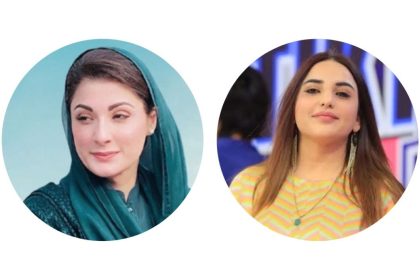 Hareem Shah Release Videos