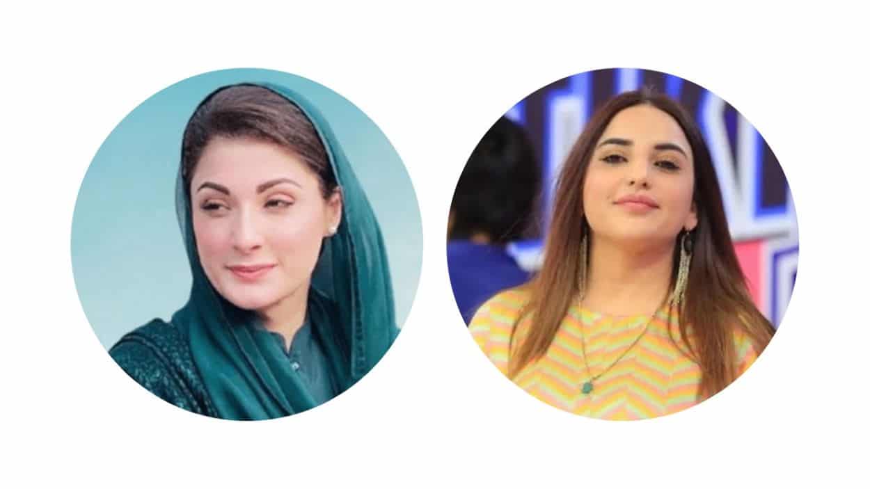 Hareem Shah Release Videos