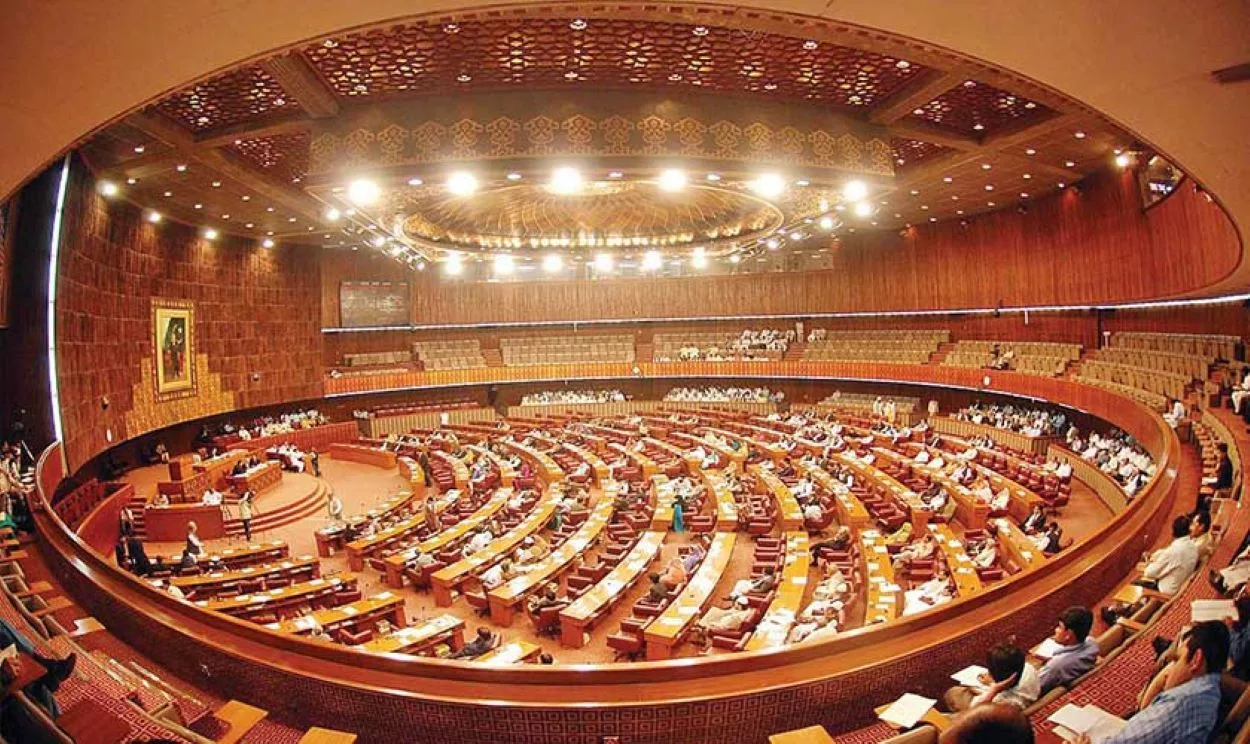 "Pakistan's 15th National Assembly analysis