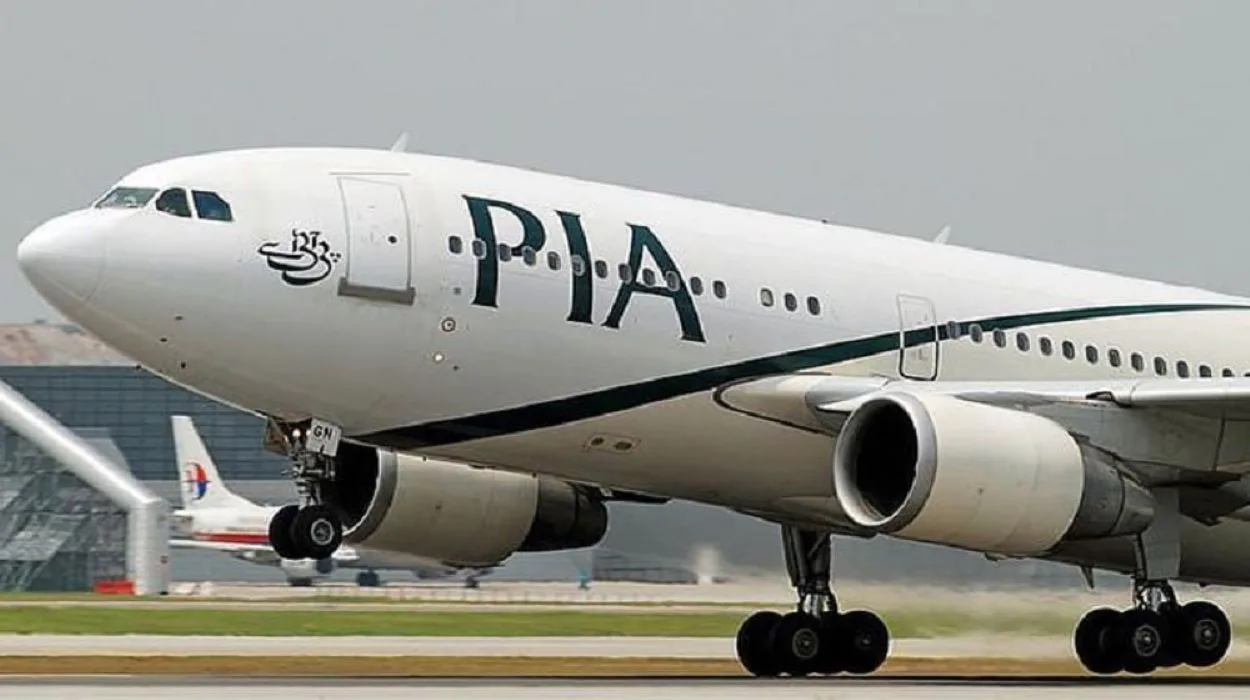 PIA UK Appointments