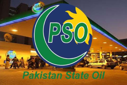 "Pakistan State Oil Financial Decline"