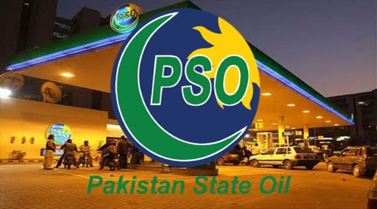 "Pakistan State Oil Financial Decline"