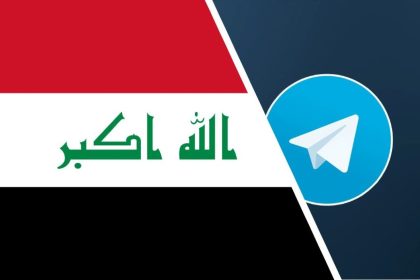 Telegram Ban Iraq