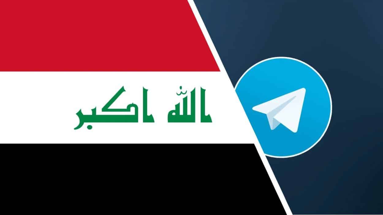 Telegram Ban Iraq