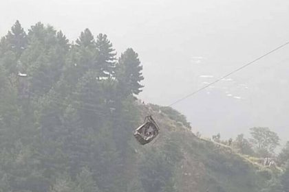 "Chairlift Rescue in Khyber Pakhtunkhwa"