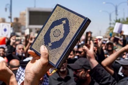 Denmark ban Quran burnings
