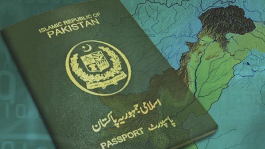 Pakistan Passport Block