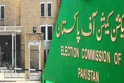 ECP Hearing on Federal Cabinet Bias