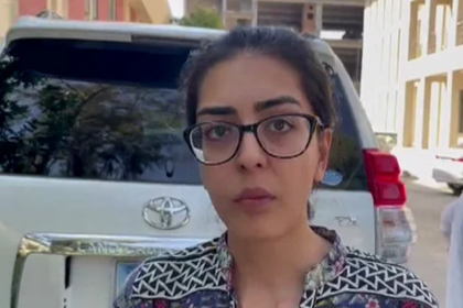 "Imaan Zainab Mazari-Hazir Re-Arrest"
